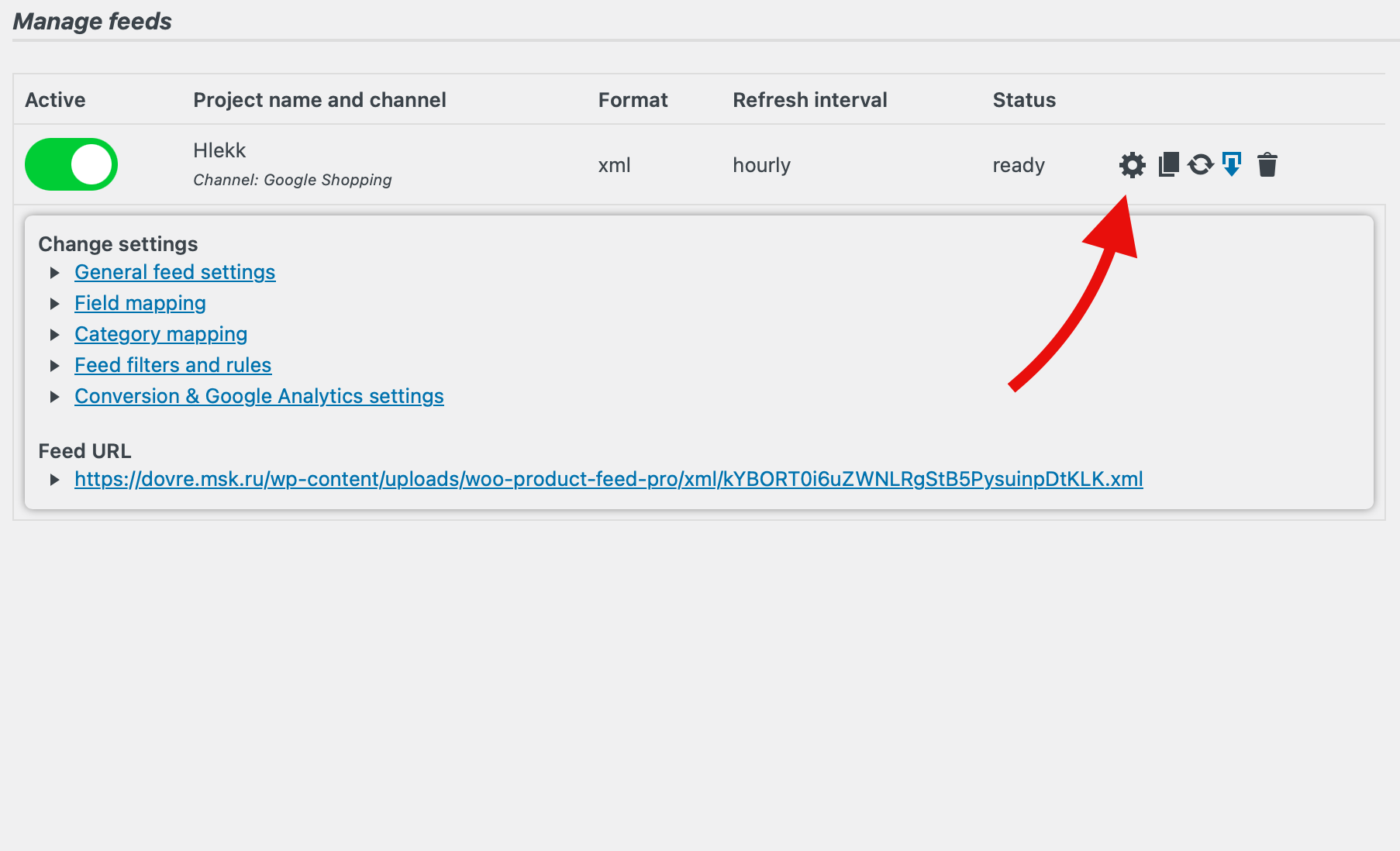 Plugin setup